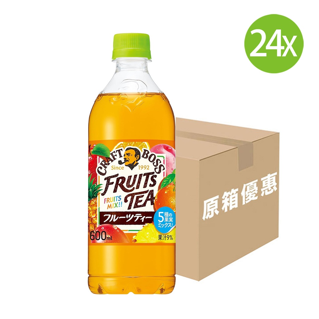24X 日本製 Suntory Craft Boss 5種水果混合茶 (600ml x 24) (橙色) [原箱] 藍箱 [FBFTW] (包裝隨機)