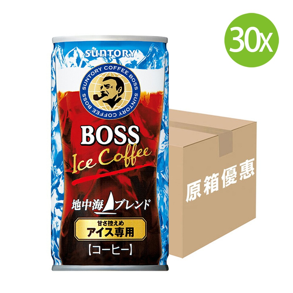 30X 日本製 Suntory BOSS 地中海混合風味咖啡 (185ml x 30) [原箱] [FBMBJ] (包裝隨機)