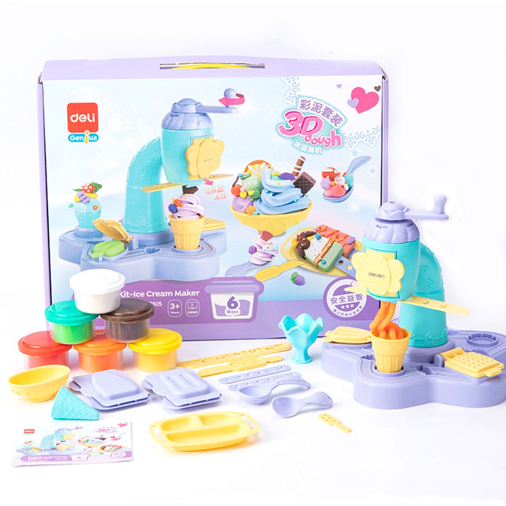 得力 兒童食品級小麥粉麵粉橡皮泥(冰淇淋機禮盒裝) 22件套 配6杯小麥粉彩泥 泥膠 兒童節大禮包 兒童手工泥 黏土 益智玩具 造型工具 (包裝隨機)