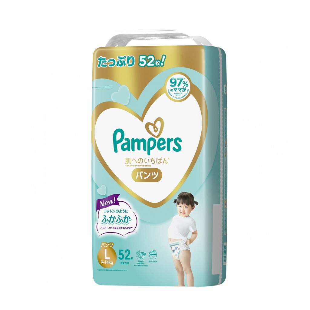 1X 日本製 Pampers Ichiban 幫寶適拉拉褲 [L 大碼 52片] (9-14kg) 一級幫嬰兒拉拉褲/學習褲/紙尿褲 [80757741] (包裝隨機)