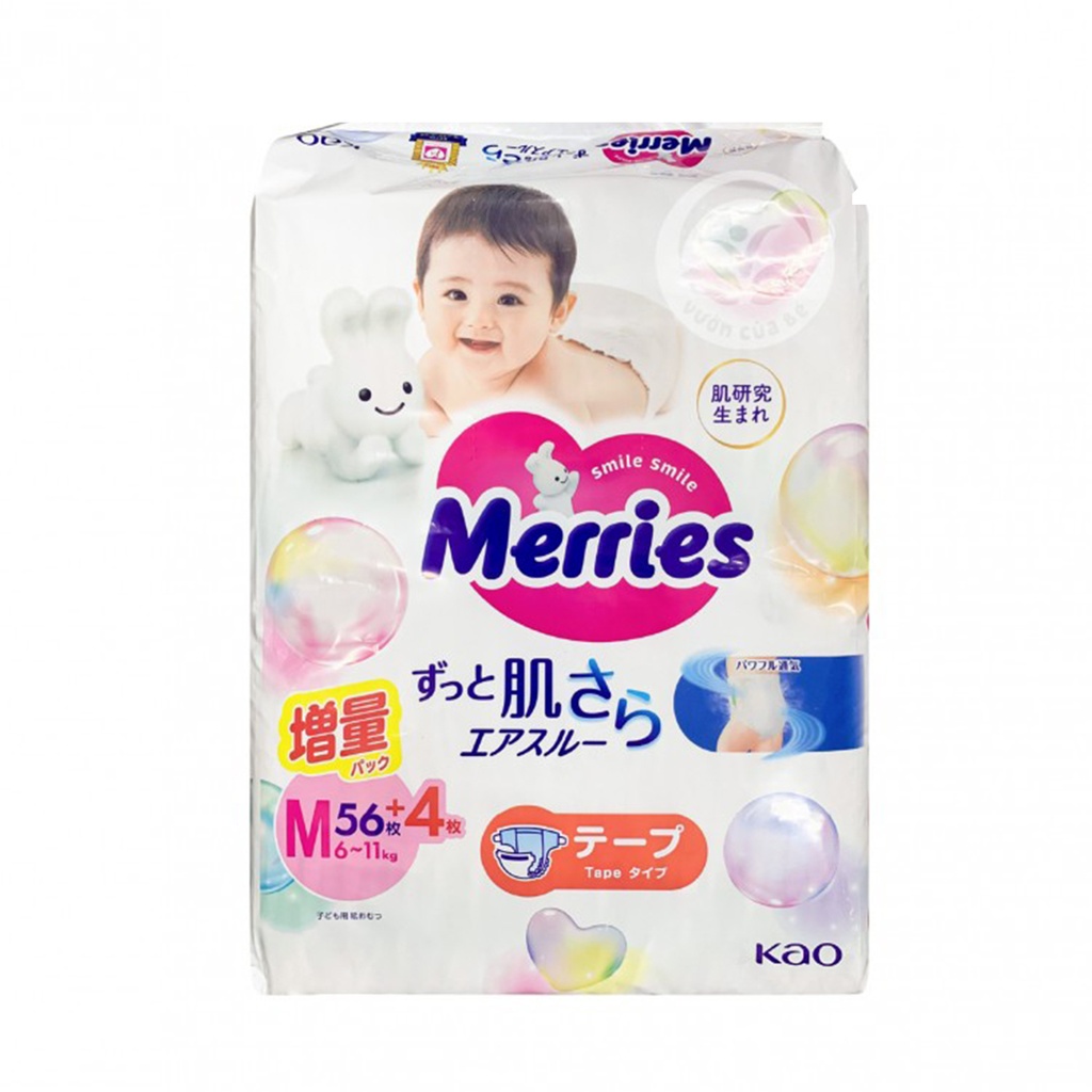 1X 日本製 花王 Merries 透氣嬰兒紙尿片 [M中碼70片] (6-11kg) [41928] (包裝隨機)