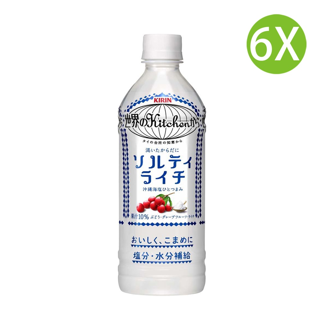 6X 日本製 Kirin 沖繩海鹽荔枝味飲品(500ml x 6)[GK680](包裝隨機)