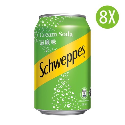 [DKc259x8] 8X 玉泉忌廉味汽水 罐裝 330mlx8