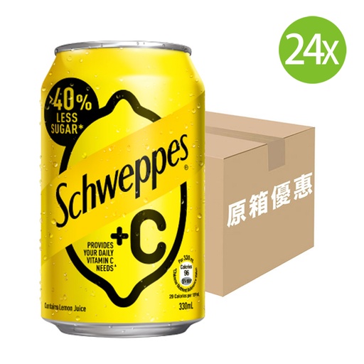 [DKc262] 【原箱24罐】玉泉+C有汽檸檬飲品 罐裝 330mlx24