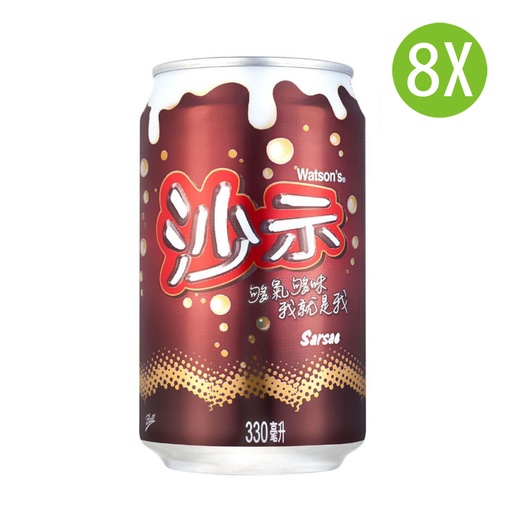 [DKc265x8] 8X 沙士汽水飲品 罐裝 330mlx8