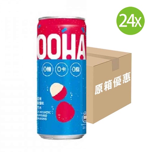 [DKc278] 【原箱24罐】OOHA汽水荔枝乳酸味 罐裝 330mlx24