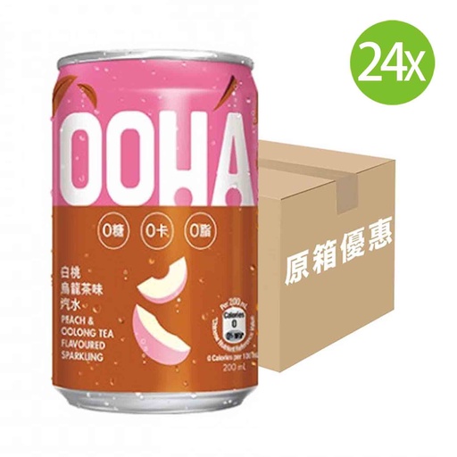 [DKc282] 【原箱24罐】OOHA白桃烏龍茶味無糖汽水 罐裝 200mlx24