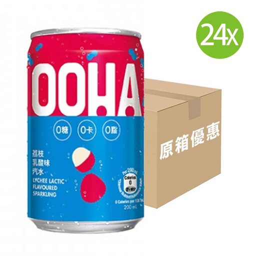 [DKc284] 【原箱24罐】OOHA汽水荔枝乳酸味 罐裝 200mlx24