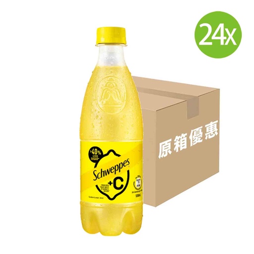 [DKc294] 【原箱24支】玉泉+C有汽檸檬飲品 膠樽裝 500mlx24