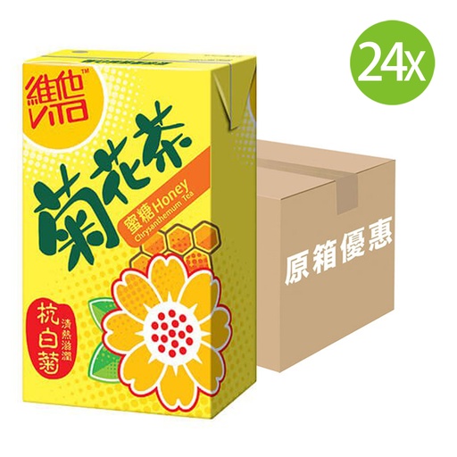 [DKc324] 【原箱24包】 維他 蜜糖菊花茶 紙包裝 250mlx24