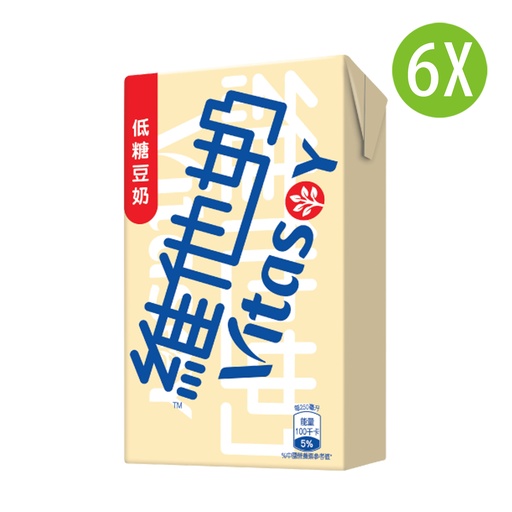 [DKc327x6] 6X 維他奶 低糖豆奶 紙包裝 250mlx6