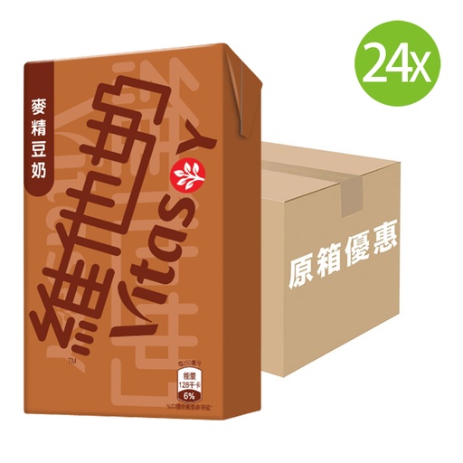 [DKc330] 【原箱24包】 維他奶 麥精豆奶 紙包裝 250mlx24