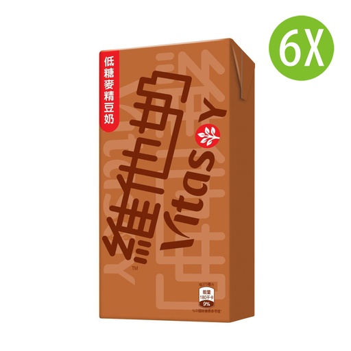 [DKc331x6] 6X 維他奶 麥精低糖豆奶 紙包裝 250mlx6