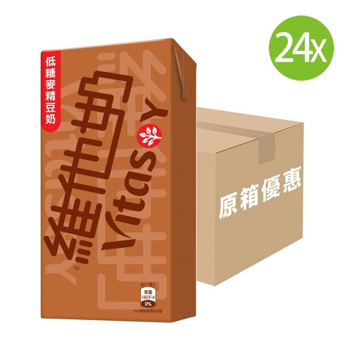 [DKc332] 【原箱24包】 維他奶 麥精低糖豆奶 紙包裝 250mlx24