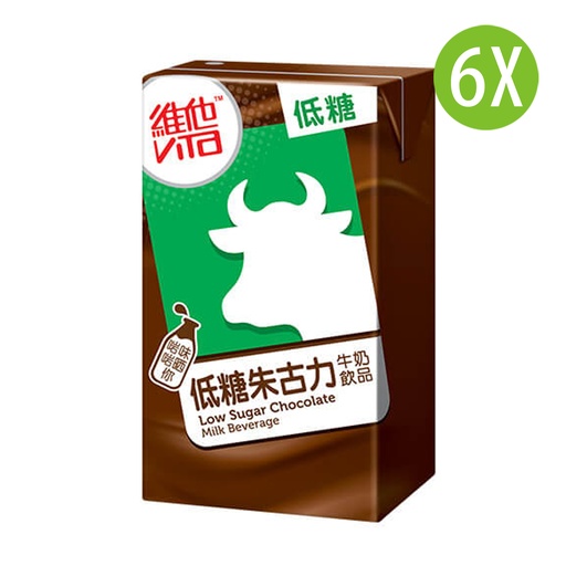 [DKc337x6] 6X 維他奶 低糖朱古力奶 紙包裝 250mlx6