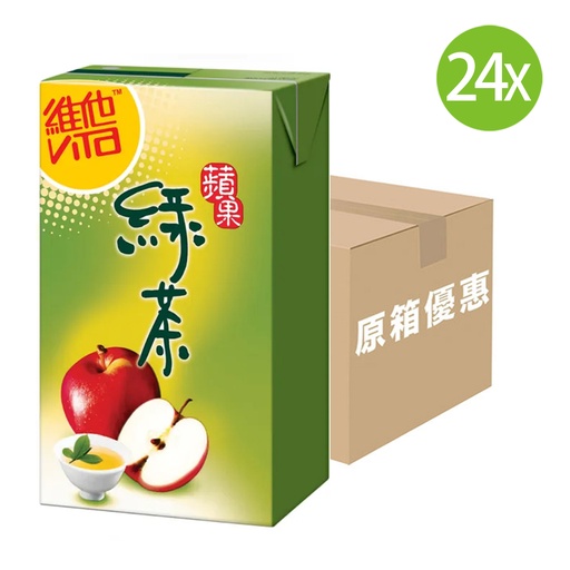 [DKc342] 【原箱24包】 維他 蘋果綠茶 紙包裝 250mlx24