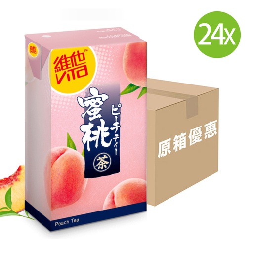 [DKc344] 【原箱24包】 維他 日式蜜桃茶 紙包裝 250mlx24