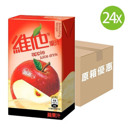 [DKc346] 【原箱24包】 維他 蘋果汁 紙包裝 250mlx24