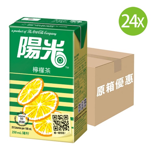 [DKc362] 【原箱24包】陽光 檸檬茶 紙包裝 250mlx24