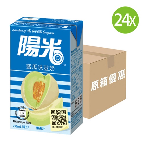 [DKc364] 【原箱24包】陽光 蜜瓜味荳奶 紙包裝 250mlx24