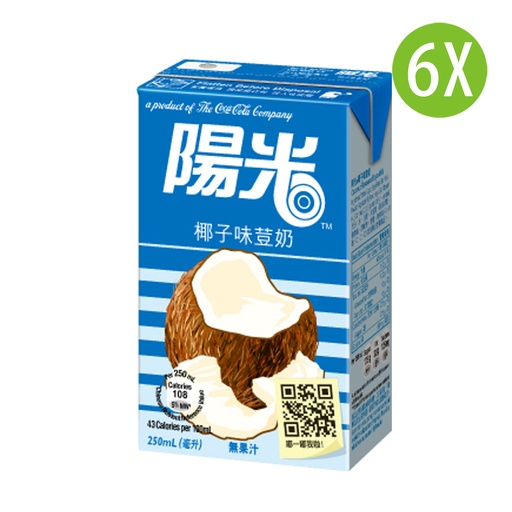 [DKc365x6] 6X 陽光 椰子味豆奶 紙包裝 250mlx6