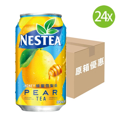 [DKc372] 【原箱24罐】雀巢茶品 蜂蜜雪梨茶 罐裝 315mlx24