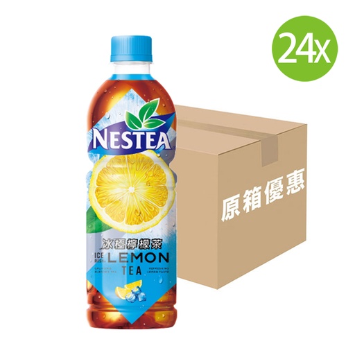 [DKc376] 【原箱24支】雀巢茶品 冰極檸檬茶 膠樽裝 480mlx24