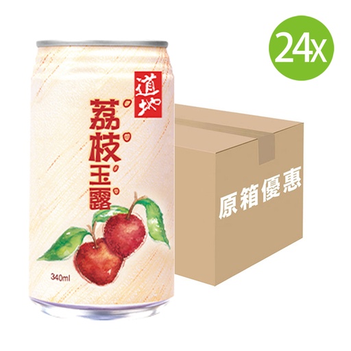 [DKc378] 【原箱24罐】道地 荔枝玉露 罐裝 340mlx24