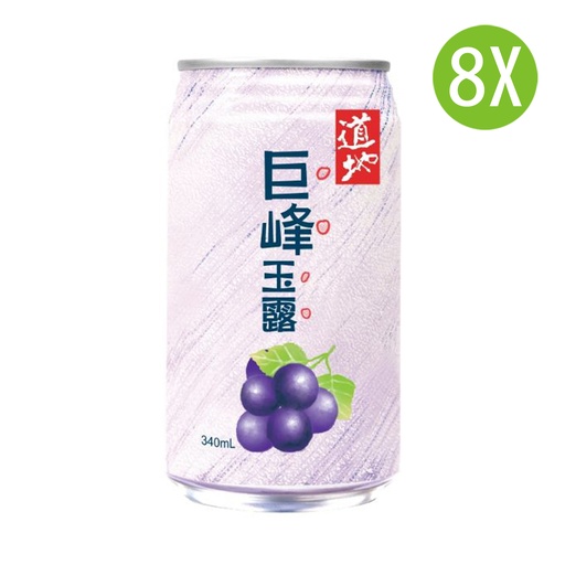 [DKc379x8] 8X 道地 巨峰玉露 罐裝 340mlx8