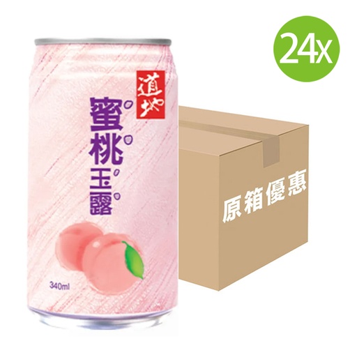 [DKc384] 【原箱24罐】道地 蜜桃玉露 罐裝 340mlx24
