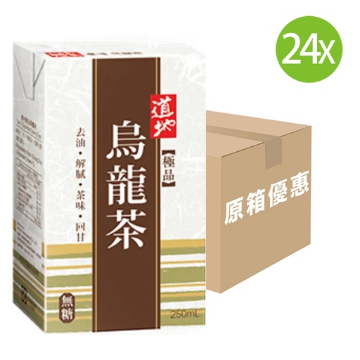 [DKc420] 【原箱24包】道地 極品烏龍茶 紙包裝 250mlx24