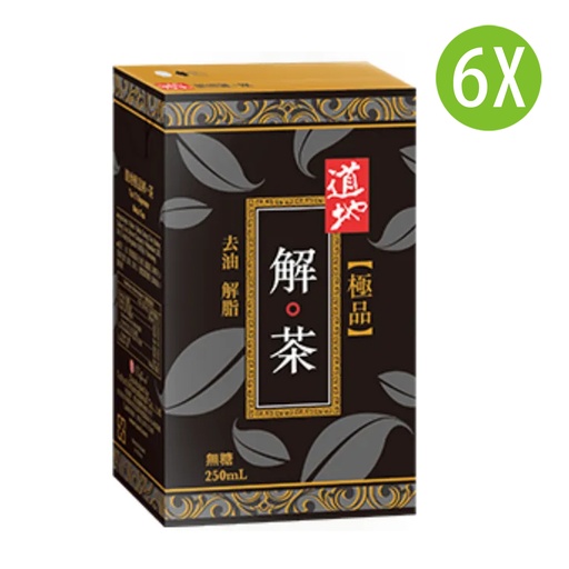 [DKc421x6] 6X 道地 極品解茶 紙包裝 250mlx6
