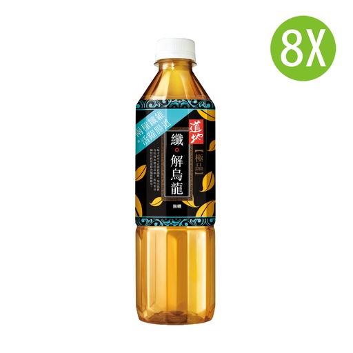 [DKc439x8] 8X 道地 極品纖解茶 膠樽裝 500mlx8