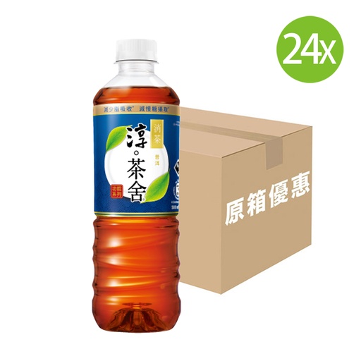 [DKc458] 【原箱24支】淳茶舍 消茶 普洱茶飲料 無糖 膠樽裝 500mlx24