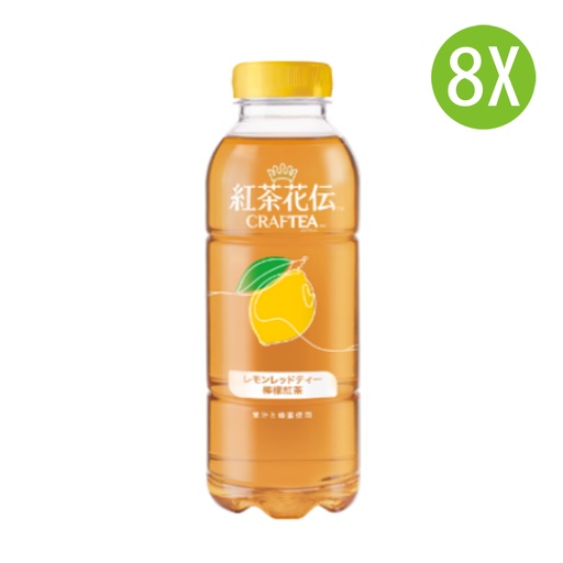 [DKc463x8] 8X 紅茶花伝™  檸檬茶飲料 膠樽裝 500mlx8