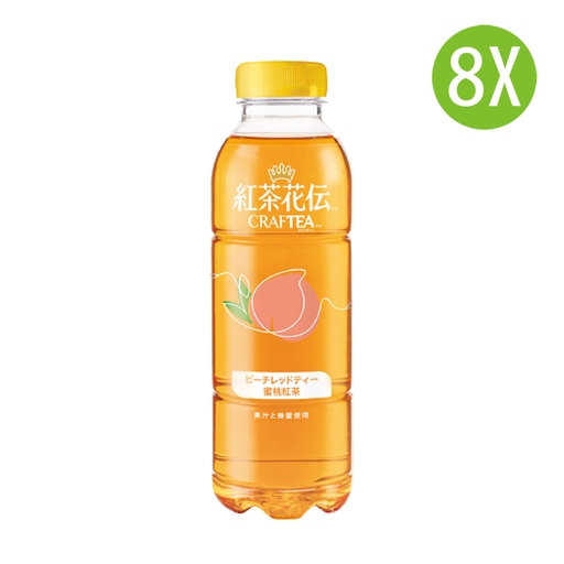[DKc465x8] 8X 紅茶花伝™  蜜桃茶飲料 膠樽裝 500mlx8