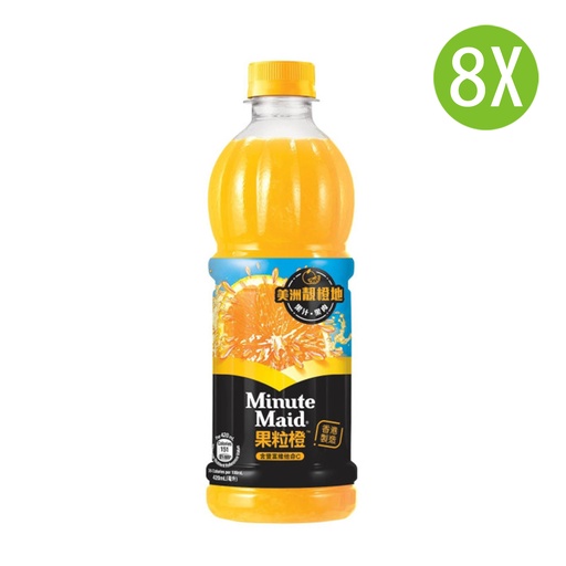 [DKc467x8] 8X 美粒果 果粒橙 橙汁飲品 膠樽裝 420mlx8