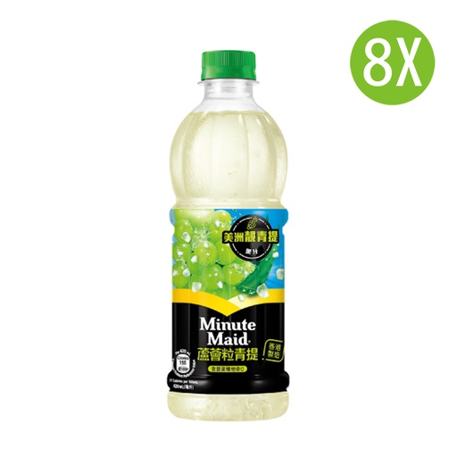 [DKc469x8] 8X 美粒果 蘆薈粒 青提子汁 膠樽裝 420mlx8