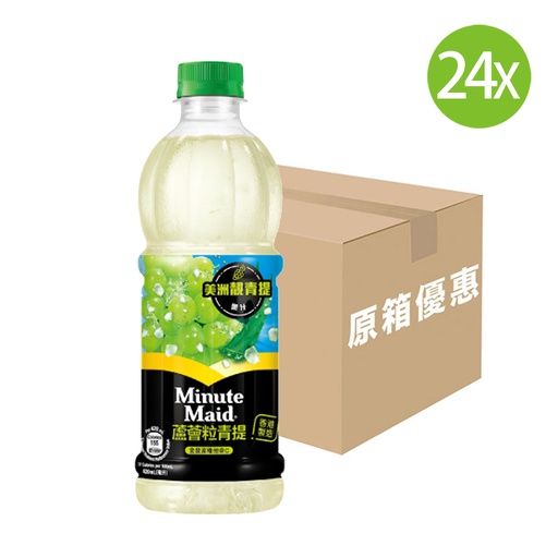 [DKc470] 【原箱24支】美粒果 蘆薈粒 青提子汁 膠樽裝 420mlx24