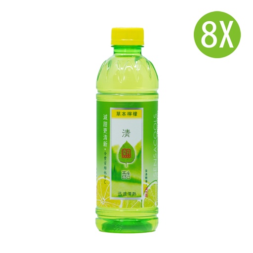 [DKc473x8] 8X 清熱酷 草本檸檬樽裝 膠樽裝 350mlx8