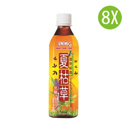 [DKc477x8] 8X 鴻福堂 夏枯草 低糖 膠樽裝 500mlx8