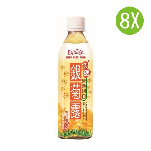 [DKc481x8] 8X 鴻福堂 銀菊露 低糖 膠樽裝 500mlx8