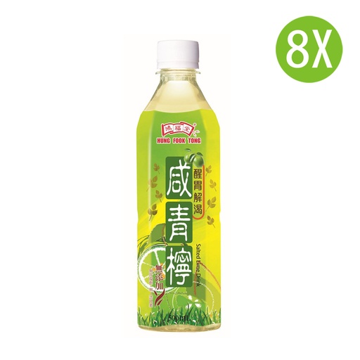 [DKc487x8] 8X 鴻福堂 咸青檸 膠樽裝 500mlx8