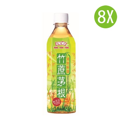 [DKc489x8] 8X 鴻福堂 竹蔗茅根 膠樽裝 500mlx8