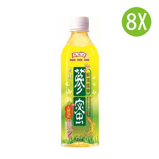 [DKc493x8] 8X 鴻福堂 花旗蔘蜜 膠樽裝 500mlx8