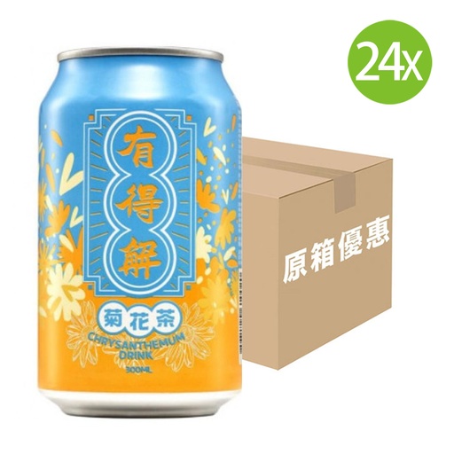 [DKc500] 【原箱24罐】有得解YDG 菊花茶 罐裝 300mlx24