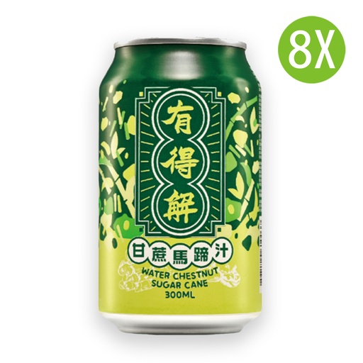 [DKc501x8] 8X 有得解YDG 甘蔗馬蹄汁 罐裝 300mlx8