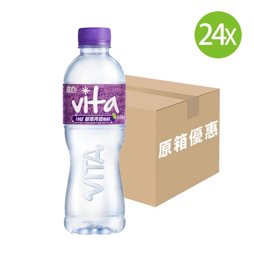 [DKc510] 【原箱24支】維他 純蒸餾水 膠樽裝 430mlx24