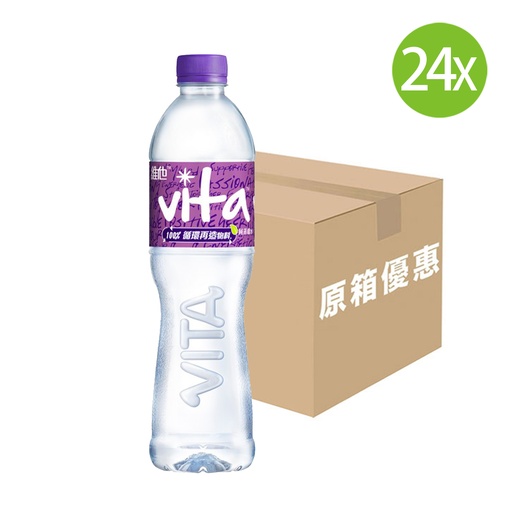 [DKc512] 【原箱24支】維他 純蒸餾水 膠樽裝 700mlx24