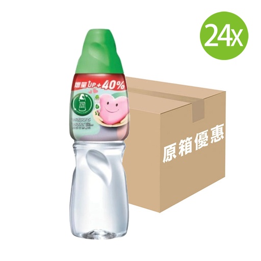 [DKc524] 【原箱24支】屈臣氏 蒸餾水 膠樽裝 620mlx24